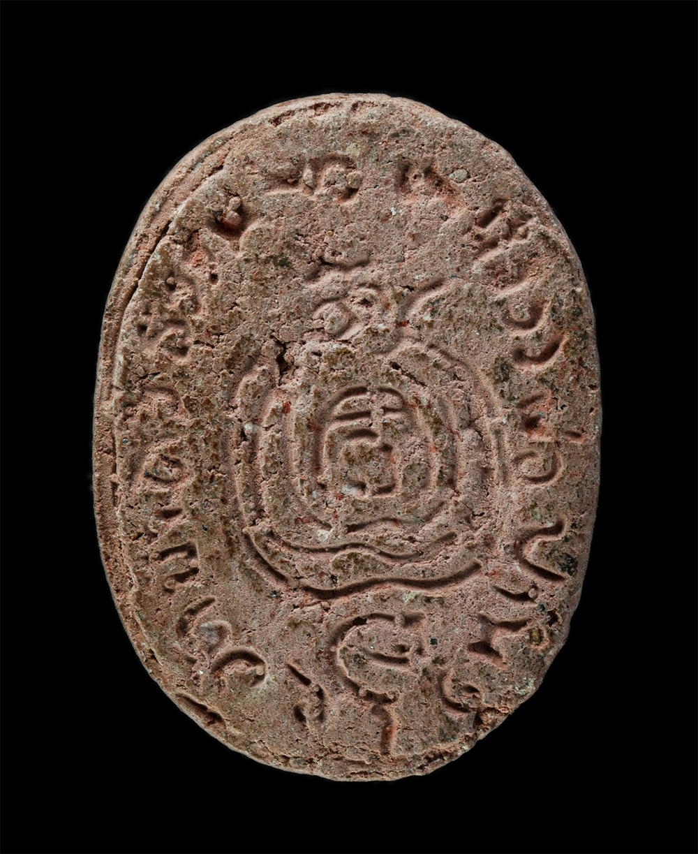 พระผงกล่องขาว17 (214)p.jpg - พระผงรูปเหมือน หลวงพ่อปาน เนื้อผงว่าน | https://kamulet.in.th